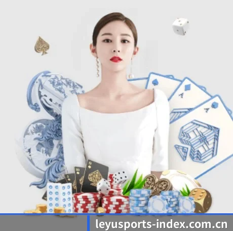 业务扩张